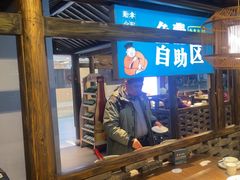 -老土灶·扬州非遗淮扬菜(大运河博物馆店)