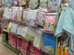 -百佳永辉超市(太阳广场店)