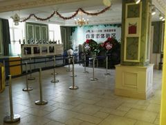 -北京张裕爱斐堡酒庄
