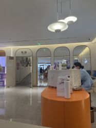 -深圳美莱医疗美容医院