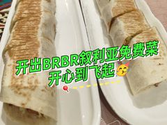 -BRBR叙利亚餐厅(总店)