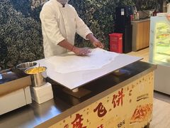 -浦乐汇·汤泉水世界