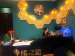 -逅莱·影院足道·日式SPA(大世界店)