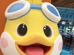 -青岛东方影都融创水世界