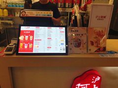 -沪上阿姨·精选茶饮(桃源友嘉购物广场店)