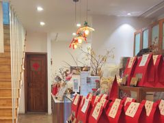 -好野HOYE(堇山中路店)