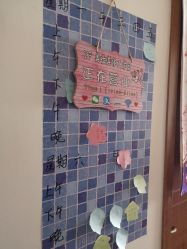 -Y.F 美妆美体工作室