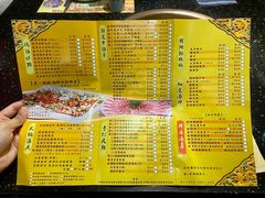 -成都老码头火锅(旺角店)