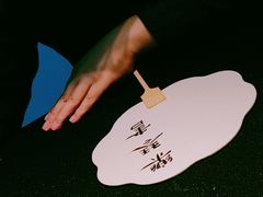 -诗宇时光茶艺书法古琴培训