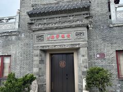 -句容茅山景区