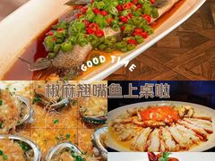 -醉辉皇原味海鲜江南菜(成都大魔方店)