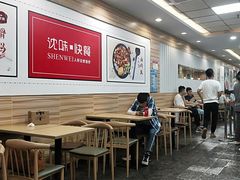 大堂-味志道(交大慧园店)