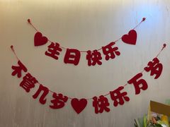 -秦月轩·陕西家乡菜(阜成路·五棵松店)