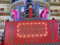 -深圳来福士广场