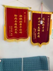 -妈妈乐专业无痛催乳满月发汗分娩体验(东川路总店)