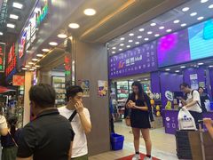 -龙丰 (旗舰店)