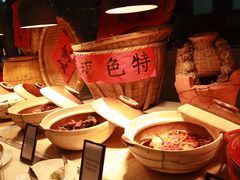 带皮小黄牛-海口绿发希尔顿酒店-田园汇自助餐·三文鱼·海鲜