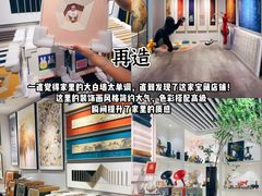 -西北轻工批发市场