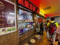 -净行天厨(莲塘总店)