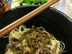 -老地方面馆(思南路店)
