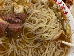 -白鹤大冷面