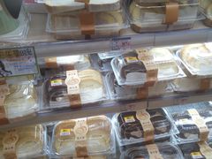 -伊藤洋华堂(高新店)