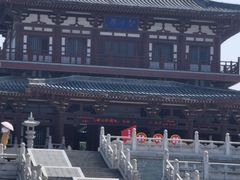 -西安乐游原