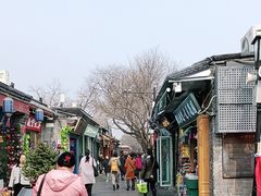 -元古本店(南锣鼓巷店)