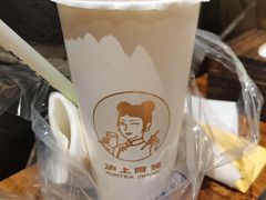 -沪上阿姨·精选茶饮(龙湖滨江天街店)