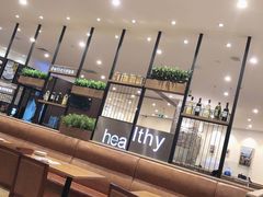 -萨莉亚意式餐厅(天河城购物中心店)