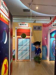 -斯坦熊亲子密室(富力广场店)