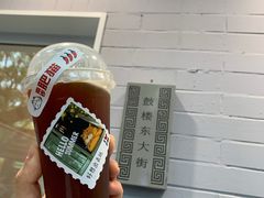 -南锣南门涮肉(南锣鼓巷店)