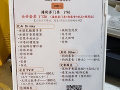 -Husky Go! 哈士奇体验馆·宠物咖啡厅狗咖