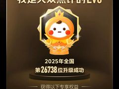 -中粮·祥云小镇
