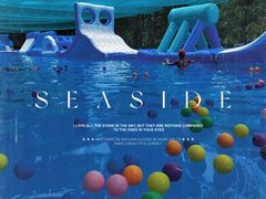 -北京海德酒店温泉