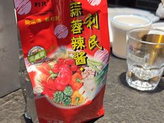 -高家烧鸽子烧烤店63年