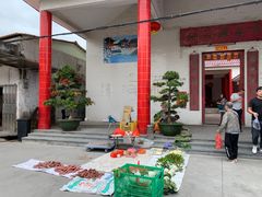 -崖口云吞(中堡店)
