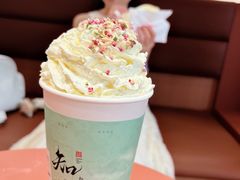 -茶话弄(中贸广场店)