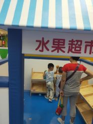 -孩子王(世茂国际广场店)