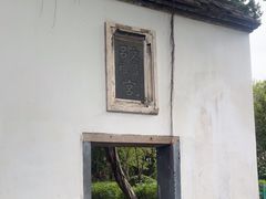 -乌山风景区