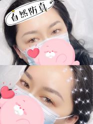 -MIVI半永久纹眉纹绣