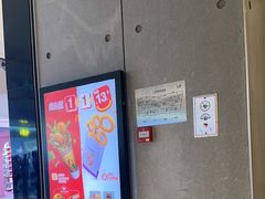 -麦当劳(苏州中心星悦汇店)