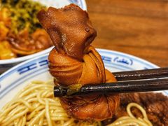 -永丰面馆(汉口路店)