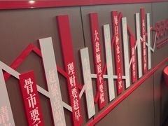 -三头牛·潮汕牛肉生蚝火锅 (夏湾店)
