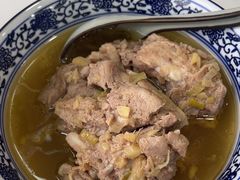 -三益轩(总店)