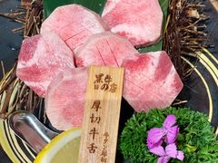 -黑牛の店·和牛烧肉(合生汇店)