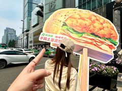 -煎饼道(IFS店)