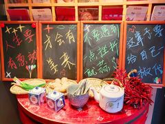 -鱼食饭稻·苏浙土菜17年老馆子(平江路店)