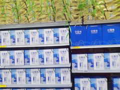 -物美大卖场(玉蜓桥店)