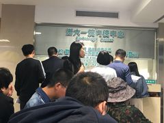 -浙江大学医学院附属第一医院(庆春院区)